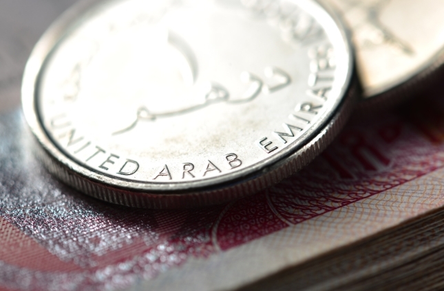 Les instruments de la finance islamique